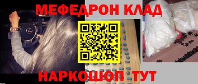 apvp Шахты