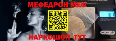 гидропоника Шебекино
