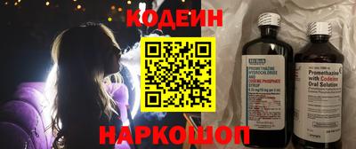 гидропоника Шебекино