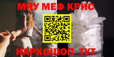 гидропоника Шебекино