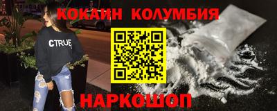 apvp Шахты