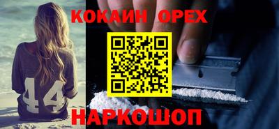 apvp Шахты