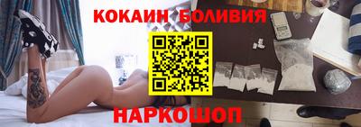 apvp Шахты