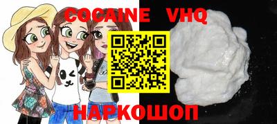 гидропоника Шебекино