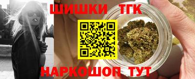 гидропоника Шебекино