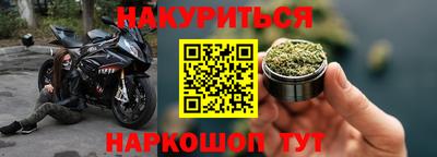 apvp Шахты