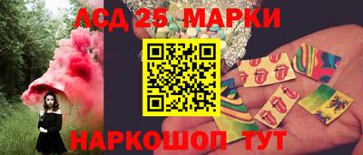 гидропоника Шебекино