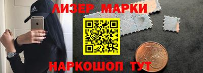 apvp Шахты