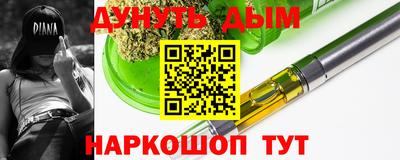 гидропоника Шебекино