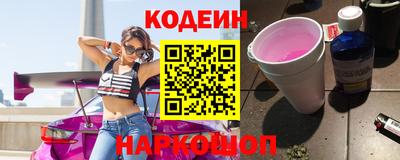 гидропоника Шебекино