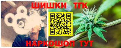 гидропоника Шебекино