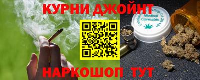 гидропоника Шебекино