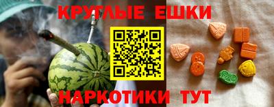 гидропоника Шебекино