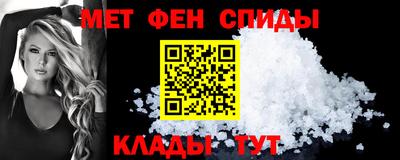 гидропоника Шебекино