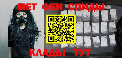гидропоника Шебекино