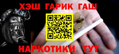 apvp Шахты