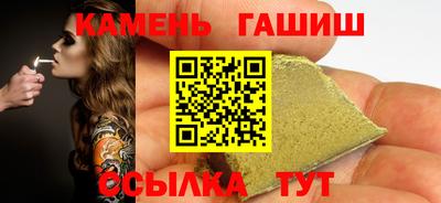 apvp Шахты