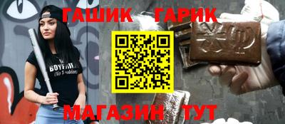 apvp Шахты