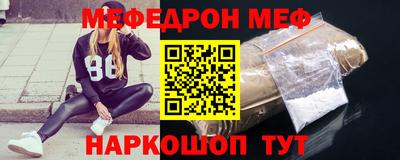 гидропоника Шебекино